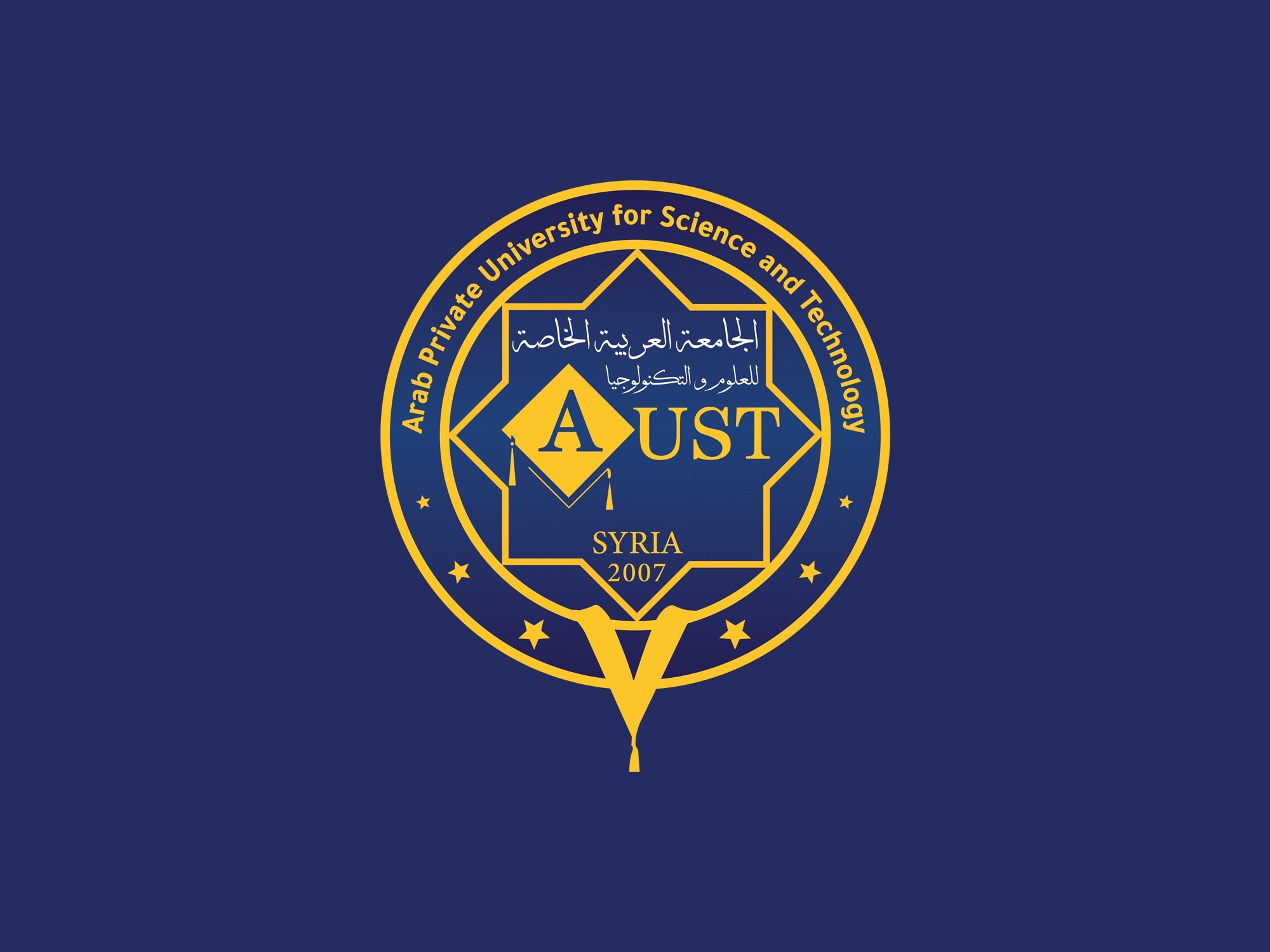 جدول توزيع القاعات الامتحانية في جميع الكليات ليوم الأحد 2023/7/16