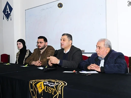 لقاء مع الطلبة المستجدين في كلية الترجمة واللغات