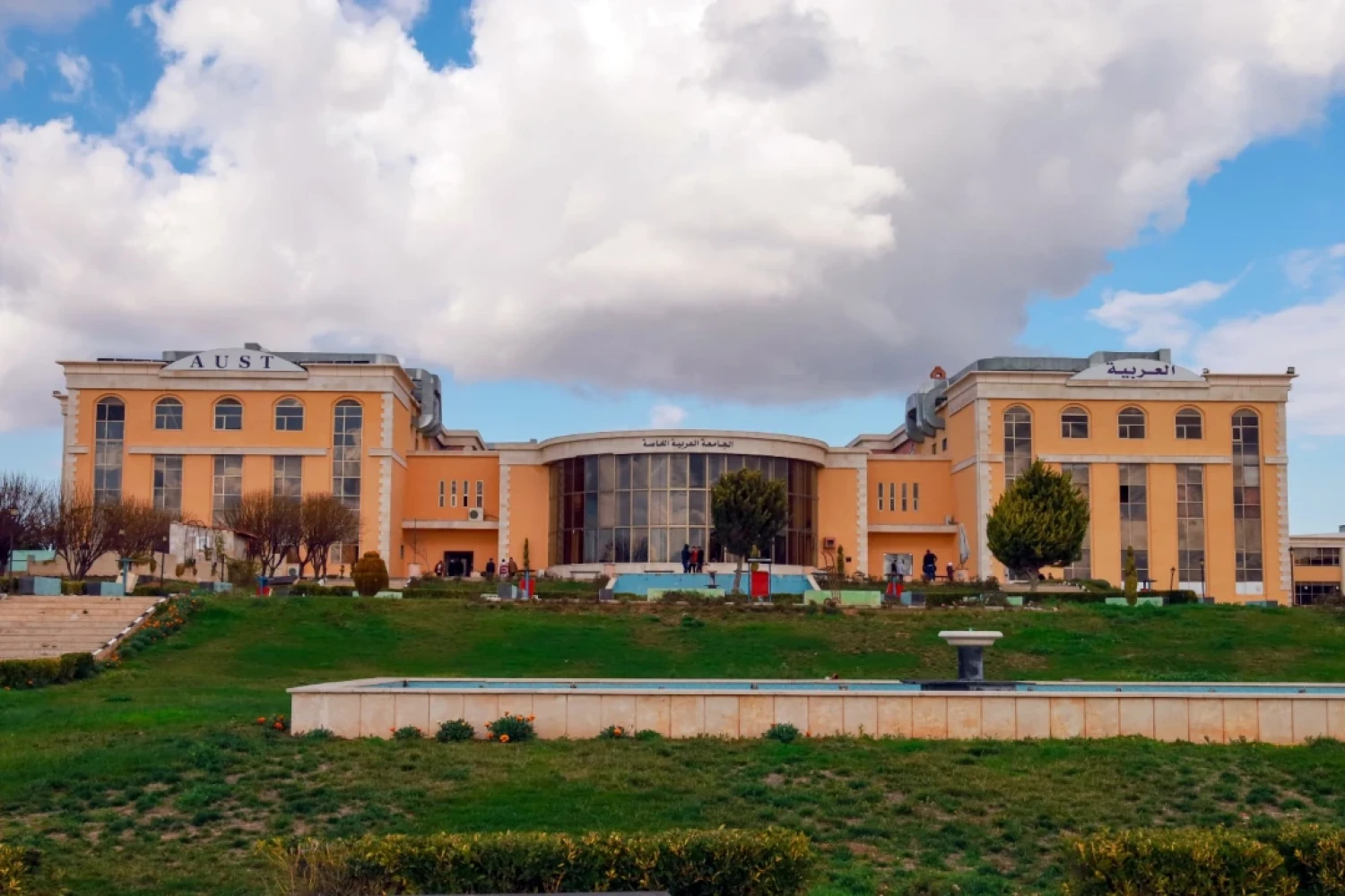 South facade of the main building