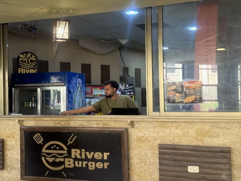 كافيتريا الجامعة